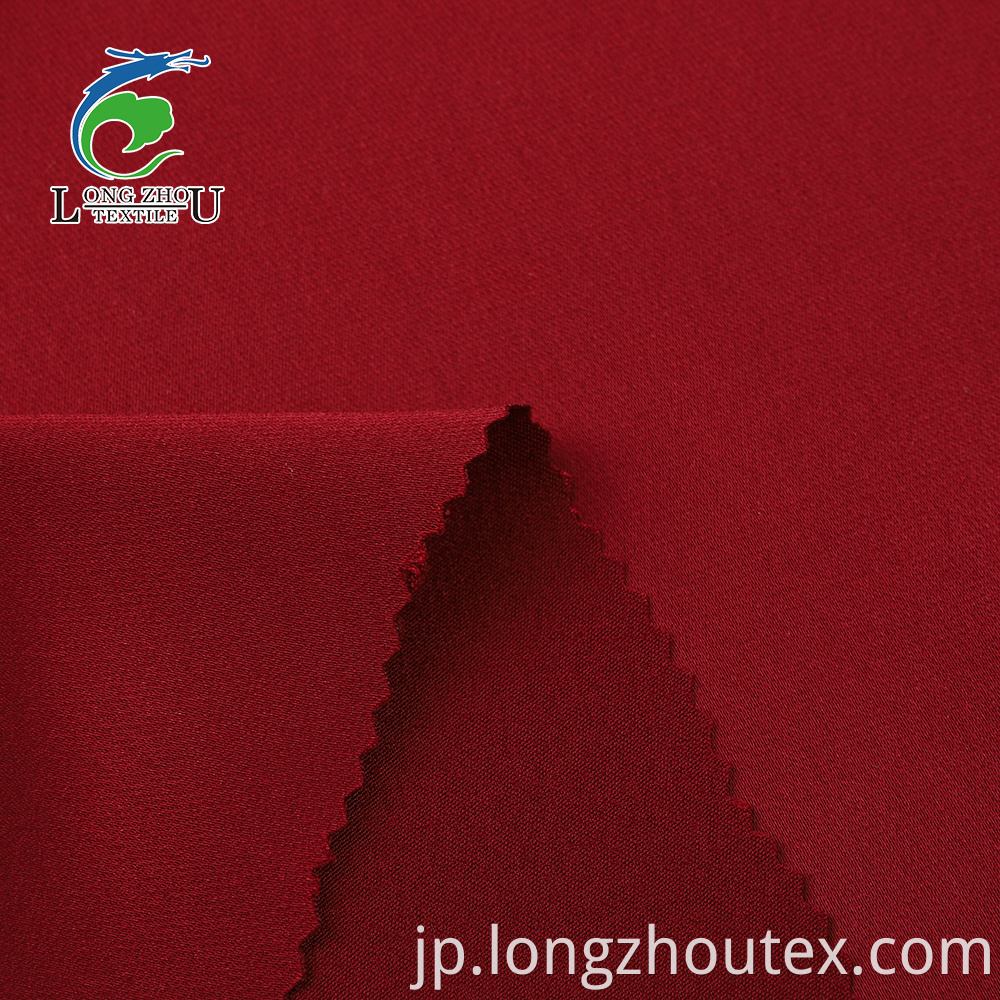 Light False Twist Polyester Fabric